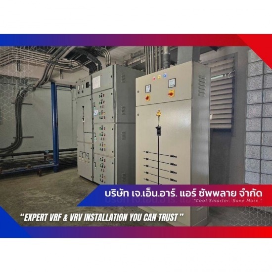 ช่างล้างแอร์ ใกล้ฉัน นนทบุรี